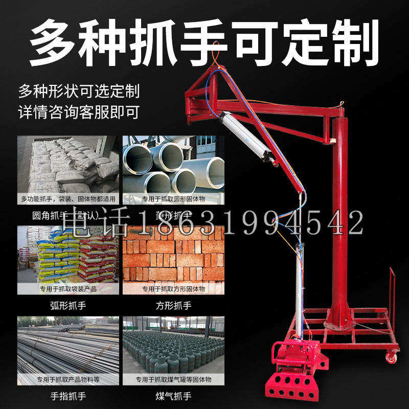润州区schunk气缸|德国schunk机械抓手1315983|DPG-PLUS 80-1-AS代理商