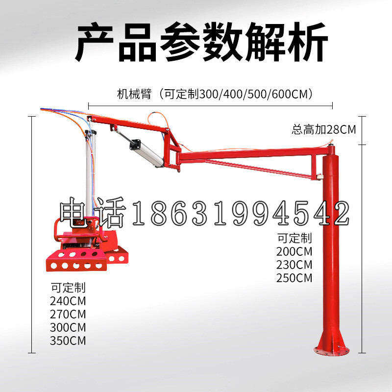 润州区schunk雄克机械抓手PGN-plus系列0372092|PGN-plus 64-1-AS-KVZ